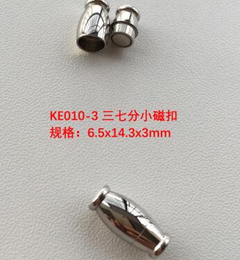 3.0mm Melon Magnetic Clasp