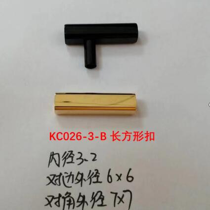 3.2mm Rectangle Magnetic Clasp