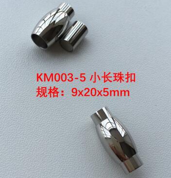 5.0mm Oval Magnetic Clasp